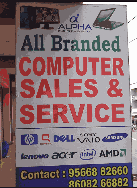 Alpha Computer Shop in Guduvanchery